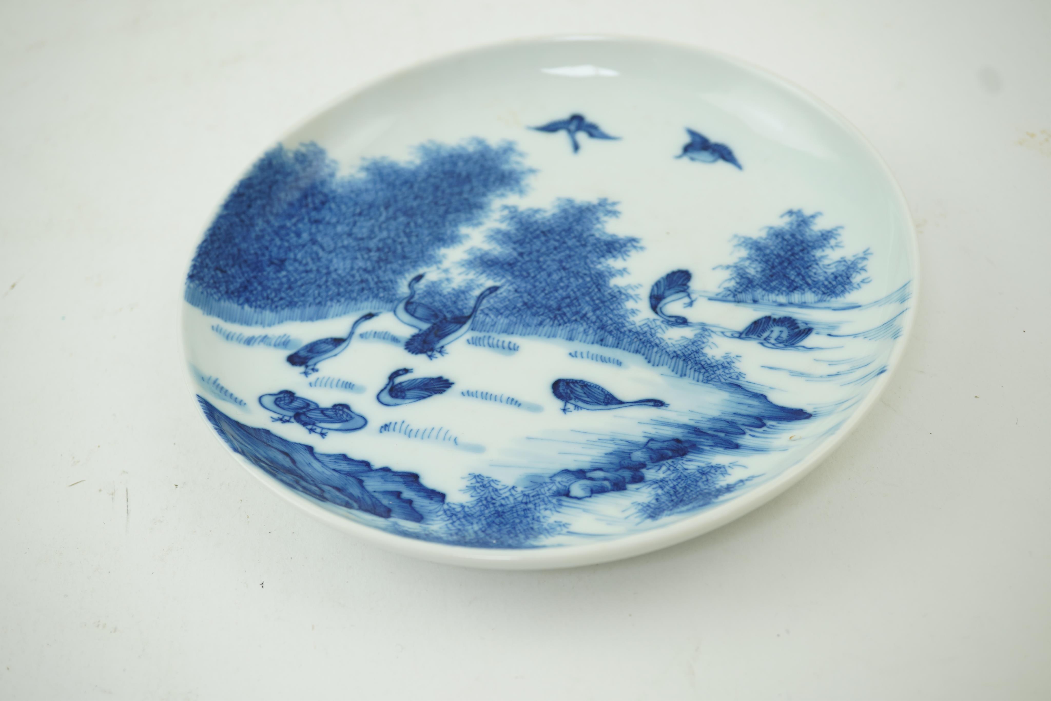 A rare Chinese ‘bleu de hue’ dish, 19th century, made for the Vietnamese market